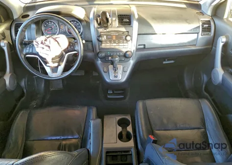 2007 Honda Cr-V Exl z USA, uszkodzony, nr VIN JHLRE38717C030454